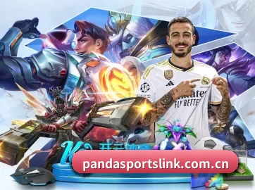 熊猫体育 APP - Panda Sports